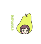 フルーツガールズがこんにちは（個別スタンプ：7）