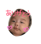 ますたいすたんぷ（個別スタンプ：2）