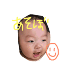 ますたいすたんぷ（個別スタンプ：3）