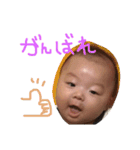 ますたいすたんぷ（個別スタンプ：4）