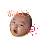 ますたいすたんぷ（個別スタンプ：9）