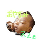 ますたいすたんぷ（個別スタンプ：10）