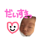 ますたいすたんぷ（個別スタンプ：14）