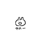 あたまわるそうなうさぎ（個別スタンプ：1）