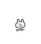 あたまわるそうなうさぎ（個別スタンプ：2）