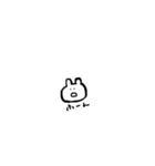 あたまわるそうなうさぎ（個別スタンプ：6）