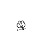 あたまわるそうなうさぎ（個別スタンプ：13）