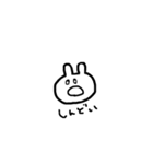 あたまわるそうなうさぎ（個別スタンプ：14）