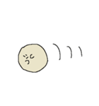 ワ〜〜イ！スタンプだ！（個別スタンプ：26）