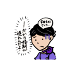 ゲスすぎるCAちゃん2（個別スタンプ：13）