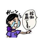 ゲスすぎるCAちゃん2（個別スタンプ：15）