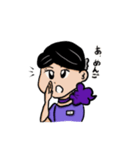 ゲスすぎるCAちゃん2（個別スタンプ：18）