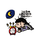 ゲスすぎるCAちゃん2（個別スタンプ：28）