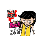 ゲスすぎるCAちゃん2（個別スタンプ：32）