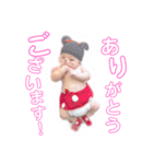 かいせいスタンプだよ（個別スタンプ：22）