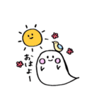 オバケの日常スタンプ（個別スタンプ：1）
