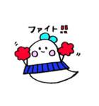 オバケの日常スタンプ（個別スタンプ：4）