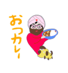 ママからのお疲れ様スタンプ  眼鏡編（個別スタンプ：7）