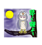 ママからのお疲れ様スタンプ  眼鏡編（個別スタンプ：10）