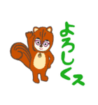 ママからのお疲れ様スタンプ  眼鏡編（個別スタンプ：12）