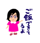 ママからのお疲れ様スタンプ  眼鏡編（個別スタンプ：15）
