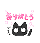 びっくりねこ。（個別スタンプ：10）