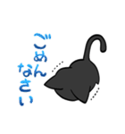 びっくりねこ。（個別スタンプ：11）