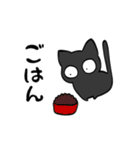 びっくりねこ。（個別スタンプ：16）