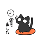 びっくりねこ。（個別スタンプ：27）