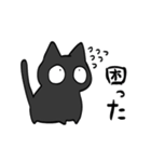 びっくりねこ。（個別スタンプ：35）