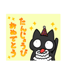 びっくりねこ。（個別スタンプ：37）