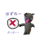 愛しの人形はいお（個別スタンプ：20）