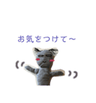 愛しの人形はいお（個別スタンプ：30）