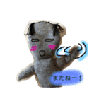 愛しの人形はいお（個別スタンプ：35）