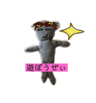 愛しの人形はいお（個別スタンプ：36）