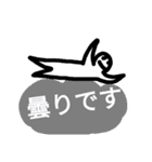 イージー人アニメ2（個別スタンプ：10）