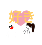 イージー人アニメ2（個別スタンプ：13）