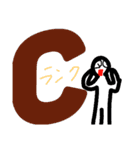 イージー人アニメ2（個別スタンプ：19）