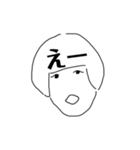 ゆるーい絵（個別スタンプ：2）