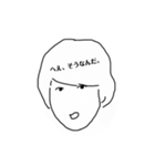 ゆるーい絵（個別スタンプ：3）