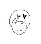 ゆるーい絵（個別スタンプ：4）