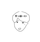ゆるーい絵（個別スタンプ：5）