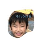 欧右（専用）（個別スタンプ：2）