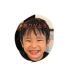 欧右（専用）（個別スタンプ：3）
