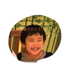 欧右（専用）（個別スタンプ：4）