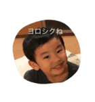 欧右（専用）（個別スタンプ：5）