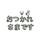 いろいろ手書きスタンプ【でか文字】（個別スタンプ：13）