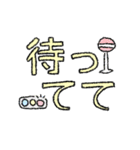 いろいろ手書きスタンプ【でか文字】（個別スタンプ：19）