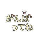 いろいろ手書きスタンプ【でか文字】（個別スタンプ：39）