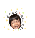 yui's sticker 4（個別スタンプ：3）